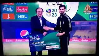 PSL 8 Winning Prize| Huge Prize for PSL winner| PSL Final