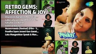प्यार और खुशी के नगमें | R.D. Burman Songs | Dhanno Ki Aankhon Mein Film  Kitaab Edited Version