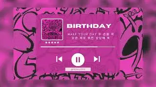 red velvet - birthday (speed up)
