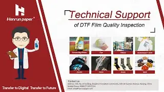 DTF film inspection process of Hanrun paper
