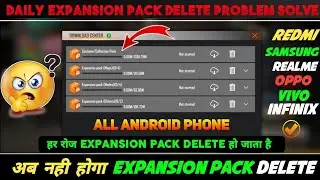 FREE FIRE CUSTOM PACK AUTO DELETE PROBLEM SOLVED | 100% WORKING TRICK