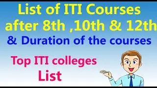 All ITI courses after 8th ,10th & 12th and it's duration in Tamil | Top ITI colleges in Tamilnadu