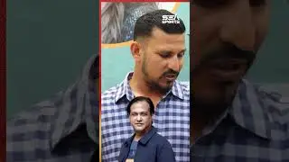 বিসিবির পরিচালক আসিফ আকবরকে নিয়ে নাসির হোসেন যা বললেন। I Asif Akbar I Sea Sports