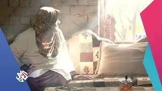 فلسطين .. مسنة تعيد الحياة إلى كوخها الأثري │ صباح النور