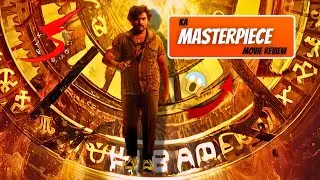 KA | Movie Review | PY review 