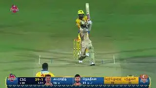 Chepauk Super Gillies VS Dindigul Dragons |  Aparijith & Jagadeeshan Winning Partnership