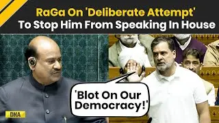 Rahul Gandhi News: RaGa Writes To Speaker Om Birla On 'Deliberate Attempt' To Stop Him From Speaking