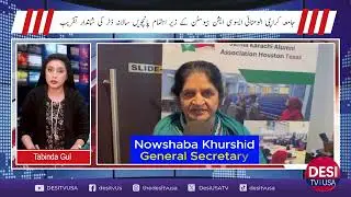 JKAAH&rsquo;s 5th Annual Dinner Unites Karachi University Alumni in Houston | DESI TV USA