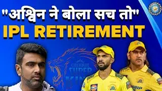 R Ashwin IPL Retirement Statement😱 | R Ashwin Big Reveal CSK Team😱.#rashwin #iplnews 