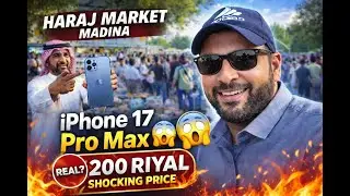 Luxury Items & iPhone 😱Very Low Price | Haraj Market Madina