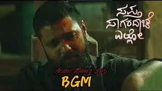 Climax BGM | SSE SIDE - B | Raksith Shetty || Violin Sound || #soul #bgm #kannada