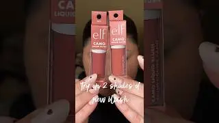 @elfcosmetics camo liquid blush (shades suave mauve and dusty rose) #makeup #elf #liquidblush