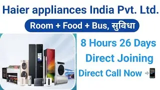 Haier appliances india pvt ltd, Mahakal free job, pune job