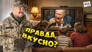 А ви протягнете?