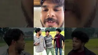 Khelega Free Fire 😂 | Funny Video & My Reaction Shorts