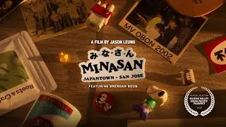 Minasan &ndash; San Jose Japantown's Third Space