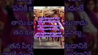 motivational speech #🎎🎎#trendy # viral # YouTube short