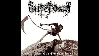 Cult of Daath - Wars Of Demonism