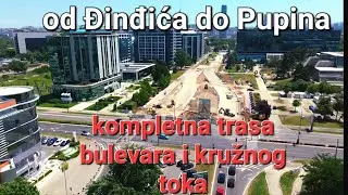 Bulevar Z.Đinđića i bulevar M.Pupina uskoro spajanje na mestu novog kružnog toka,kompletna ruta