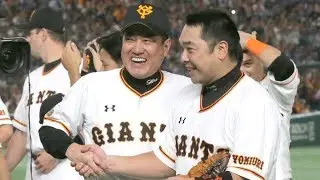 セントラル・リーグ優勝セレモニー　原監督、阿部慎之助選手があいさつ「必ず日本一になります！」