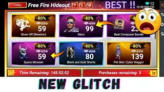 NEW MAIL BOX GLITCH EVENT 😵 ONLY LEGENDS KNOW ABOUT THIS  !!
