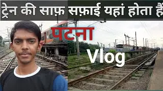 Patna Capital of Bihar ! Patna City Patna tourism patna City Vlogs Patna Junction Patna Vlogs #patna