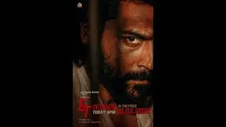 Suriya's  Teaser Titled 'Etharkkum Thunin Has More Than Four Million Views | Movie  #Suriyas  #Tea