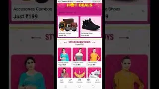 Shopsy 5 rupay wala problem solve ll shopsy Aap 5 rupay wala store not showing #shorts