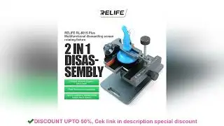RELIFE RL-601S Plus Universal LCD Screen Separator Mobile Phone Screen Back Glass Removal Pressure
