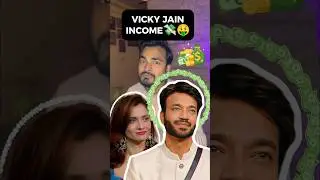 VICKY JAIN INCOME #vickyjain #biggboss #vicky #shorts #biggboss17 Vicky Jain Business