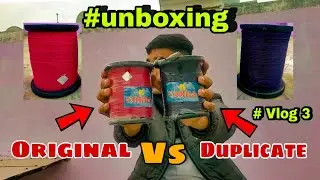Cobra gattu ||vlog 3||#unboxing on Christmas Day (Original Vs Duplicate )