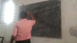 fielbook se naksa banane ki riti/ amanat classes
