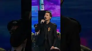 Дима Билан - Журавли, 05.05.25, Кремлёвский дворец  #димабилан #билан #dimabilan #bilan