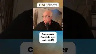 Consumer Durable Kya Hota Hai?? #shorts #sharemarketindia
