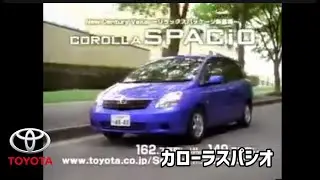 トヨタ 2代目カローラスパシオ CM集/TOYOTA COROLLA SPACiO 2GEN TVC 日本