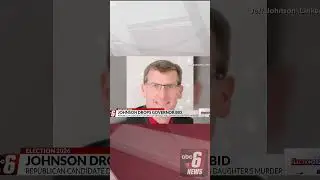 Джефф Джонсон отказался от участия в выборах губернатора Миннесоты после убийства его дочери в Се...