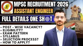 Manipur MPSC AE Recruitment 2026 | Full Notification, Salary, Syllabus | MPSC Engineering Jobs