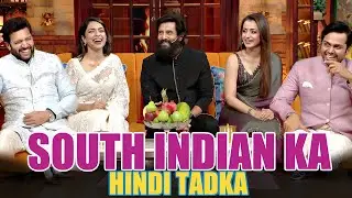 South Superstars Vikram, Trisha Krishnan, Sobhita Dhulipala, Jayam Ravi, Karthi In Kapil Sharma Show