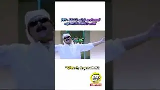 ഇനിയിപ്പോ ജപ്പാനിൽ പോകേണ്ടി വരുവോ🤣 || Malayalam troll study abroad || #trendingshorts #memes #troll
