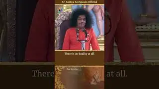 Never get frustrated that you can't see Baba | Sri Sathya Sai Speaks | May 21, 2004