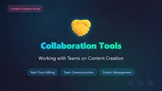 Collaboration Tools for Content Teams (Complete Guide)