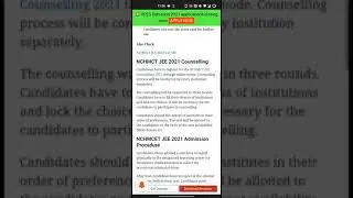 🔴URGENT UPDATE💯: NCHM-JEE 2021❤️RESULT DECLARATION DATE RELEASED//DO SUBSCRIBE👍☝️//LATEST UPDATES 🔥
