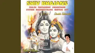 Shiv Panchakshar Stotrum