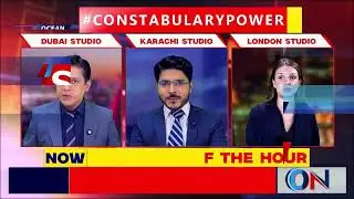 Pakistan Federal constabulary crushes insurgency