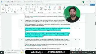 Exp22_Excel_Ch11_ML2_Donors | Exp22 Excel Ch11 ML2 Donors | Excel Ch11 ML2 Donors