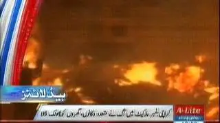 Karachi&rsquo;s Timber Market fire extinguished after 11 hours (29 Dec, 2014)