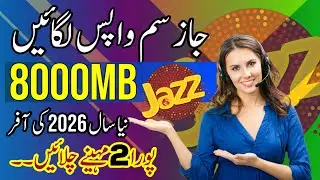 jazz sim lagao offer 2026 || jazz ki band sim offer 2026 code || jazz reactivation offer check code
