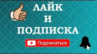 Riot police broke into the corporate party  / Омон  ворвался на корпоратив
