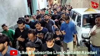 ChandRaat Juloos Status Noha Azakhana-Marhoom Syed Zille Haider Sb