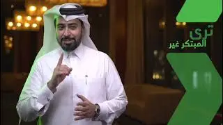 ملف الدعوة إلى الله عز وجل